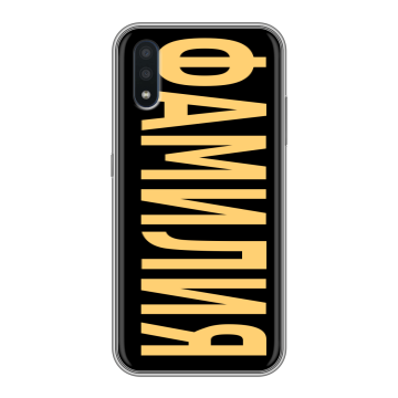 Силиконовый чехол на Samsung Galaxy M01 с принтом ФАМИЛИЯ