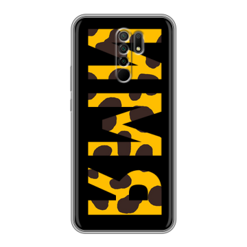 Силиконовый чехол на Xiaomi RedMi 9 с принтом ИМЯ