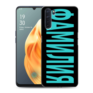 Силиконовый чехол на OPPO A91 с принтом ФАМИЛИЯ