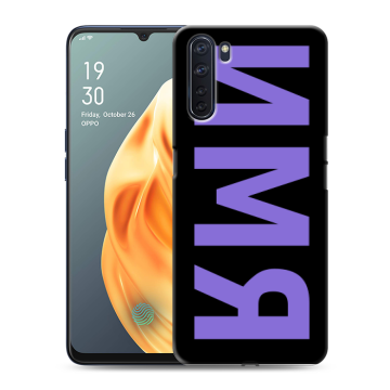 Силиконовый чехол на OPPO A91 с принтом ИМЯ