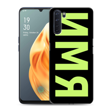 Силиконовый чехол на OPPO A91 с принтом ИМЯ