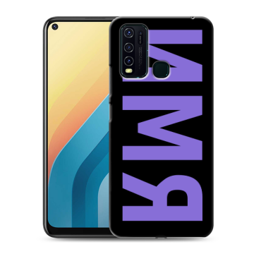 Силиконовый противоударный чехол на Vivo Y30 с принтом ИМЯ