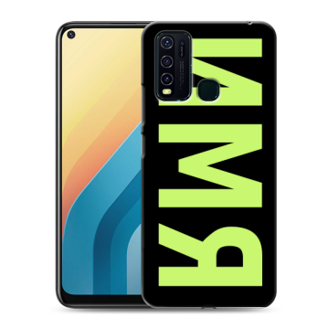Силиконовый противоударный чехол на Vivo Y30 с принтом ИМЯ