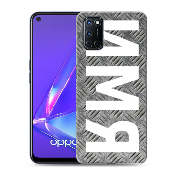 Силиконовый чехол на OPPO A72 с принтом ИМЯ