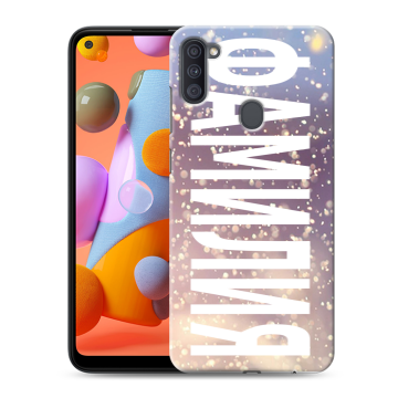 Силиконовый чехол на Samsung Galaxy A11 с принтом ФАМИЛИЯ