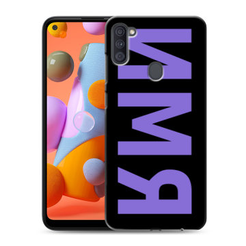 Силиконовый чехол на Samsung Galaxy A11 с принтом ИМЯ