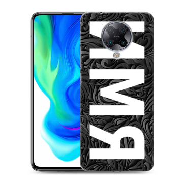Силиконовый чехол на Xiaomi Poco F2 Pro с принтом ИМЯ