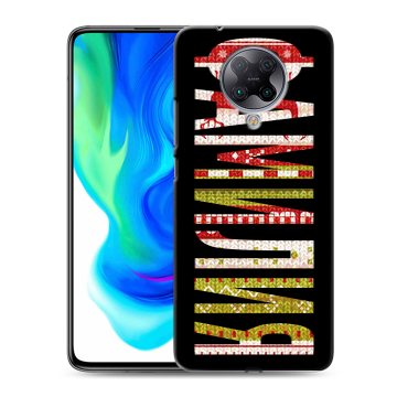 Силиконовый чехол на Xiaomi Poco F2 Pro с принтом ФАМИЛИЯ