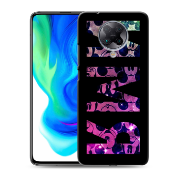 Силиконовый чехол на Xiaomi Poco F2 Pro с принтом ИМЯ