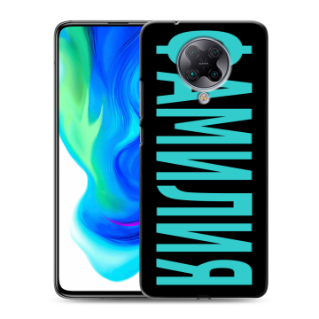 Силиконовый чехол на Xiaomi Poco F2 Pro с принтом ФАМИЛИЯ