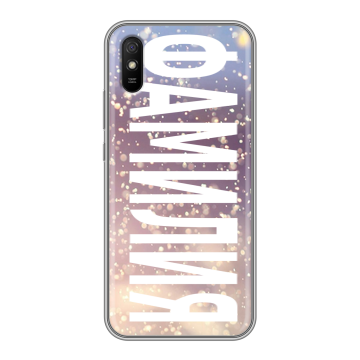 Силиконовый чехол на Xiaomi RedMi 9A с принтом ФАМИЛИЯ