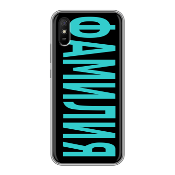 Силиконовый чехол на Xiaomi RedMi 9A с принтом ФАМИЛИЯ