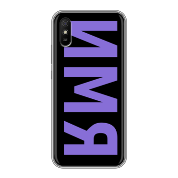 Силиконовый чехол на Xiaomi RedMi 9A с принтом ИМЯ