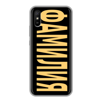 Силиконовый чехол на Xiaomi RedMi 9A с принтом ФАМИЛИЯ