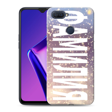 Силиконовый чехол на OPPO A12 с принтом ФАМИЛИЯ