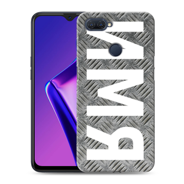 Силиконовый чехол на OPPO A12 с принтом ИМЯ