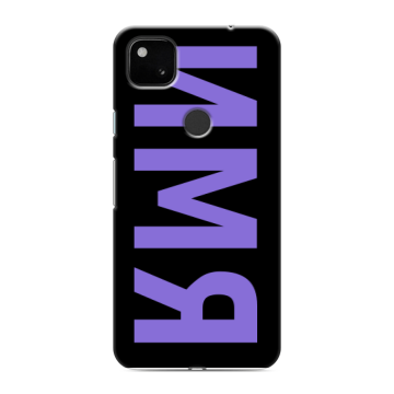 Силиконовый чехол на Google Pixel 4a с принтом ИМЯ