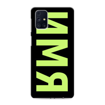Силиконовый чехол на Samsung Galaxy M31s с принтом ИМЯ