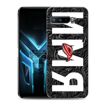Силиконовый противоударный чехол на ASUS ROG Phone 3 с принтом ИМЯ