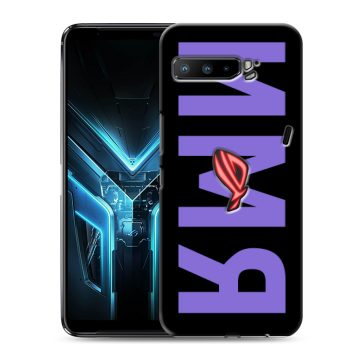 Силиконовый противоударный чехол на ASUS ROG Phone 3 с принтом ИМЯ