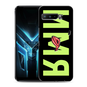Силиконовый противоударный чехол на ASUS ROG Phone 3 с принтом ИМЯ