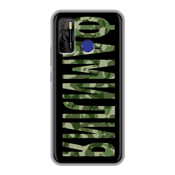 Силиконовый чехол на Tecno Camon 15 с принтом ФАМИЛИЯ