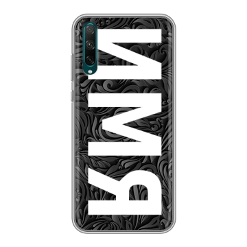 Силиконовый чехол на Huawei Honor 30i с принтом ИМЯ