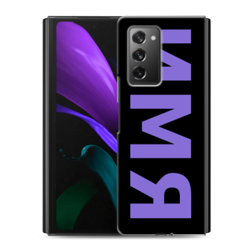 Пластиковый чехол на Samsung Galaxy Z Fold 2 с принтом ИМЯ