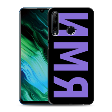 Силиконовый чехол на Huawei Honor 20e с принтом ИМЯ