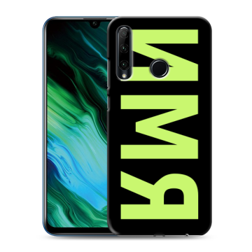 Силиконовый чехол на Huawei Honor 20e с принтом ИМЯ