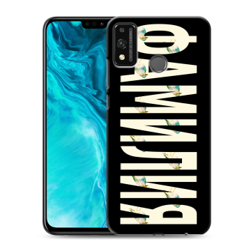 Силиконовый чехол на Huawei Honor 9X Lite с принтом ФАМИЛИЯ