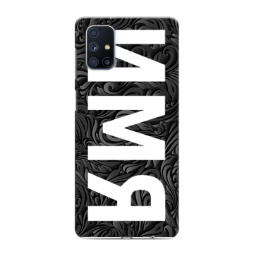 Силиконовый чехол на Samsung Galaxy M51 с принтом ИМЯ