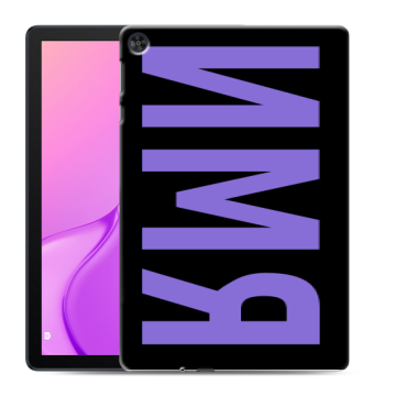 Силиконовый чехол на Huawei MatePad T10 с принтом ИМЯ