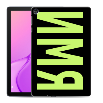 Силиконовый чехол на Huawei MatePad T10 с принтом ИМЯ