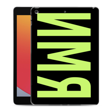 Силиконовый чехол на Ipad 10.2 (2020) с принтом ИМЯ
