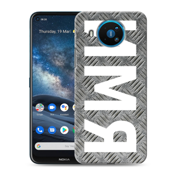 Силиконовый чехол на Nokia 8.3 с принтом ИМЯ
