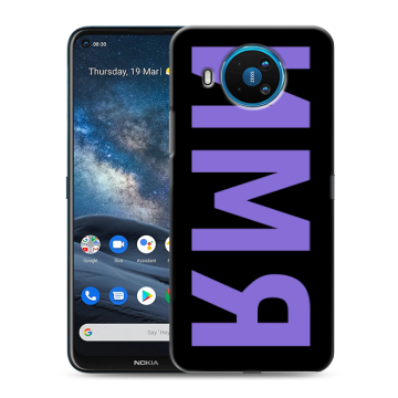 Силиконовый чехол на Nokia 8.3 с принтом ИМЯ