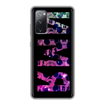 Силиконовый чехол на Samsung Galaxy S20 FE с принтом ИМЯ