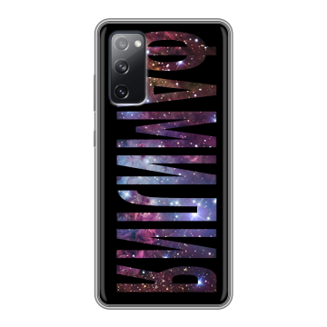 Силиконовый чехол на Samsung Galaxy S20 FE с принтом ФАМИЛИЯ