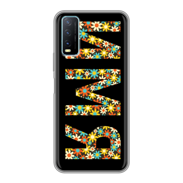 Силиконовый чехол на Vivo Y20 с принтом ИМЯ