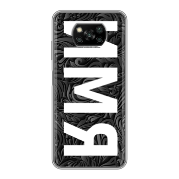 Пластиковый чехол на Xiaomi Poco X3 с принтом ИМЯ