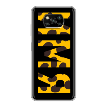 Пластиковый чехол на Xiaomi Poco X3 с принтом ИМЯ