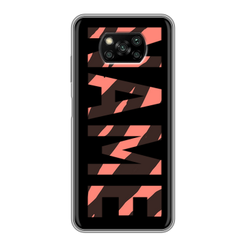 Пластиковый чехол на Xiaomi Poco X3 с принтом NAME