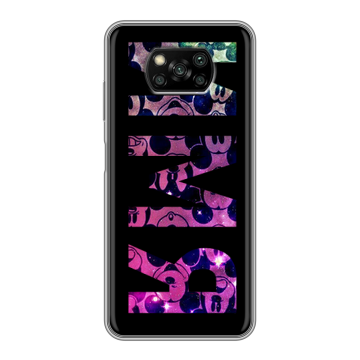 Пластиковый чехол на Xiaomi Poco X3 с принтом ИМЯ