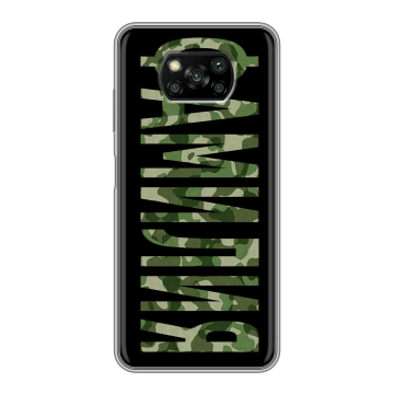 Пластиковый чехол на Xiaomi Poco X3 с принтом ФАМИЛИЯ