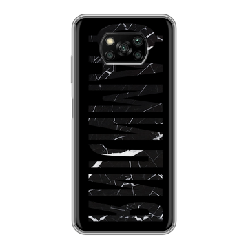 Пластиковый чехол на Xiaomi Poco X3 с принтом ФАМИЛИЯ