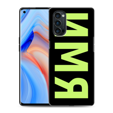 Силиконовый чехол на OPPO Reno4 Pro с принтом ИМЯ