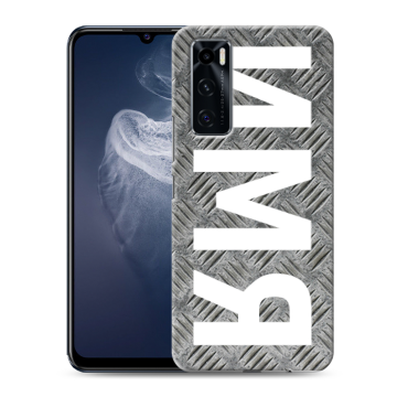 Силиконовый чехол на Vivo V20 SE с принтом ИМЯ