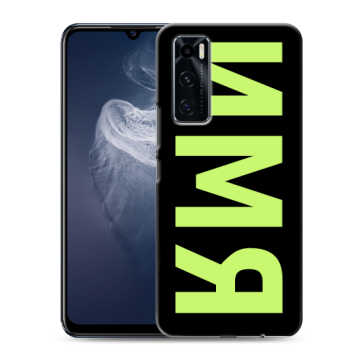 Силиконовый чехол на Vivo V20 SE с принтом ИМЯ