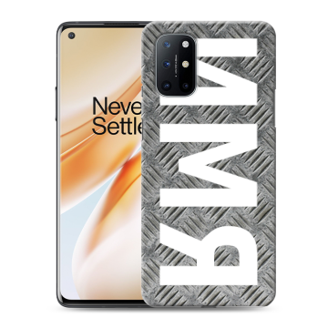 Силиконовый чехол на OnePlus 8T с принтом ИМЯ
